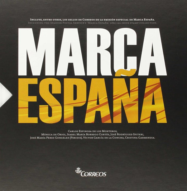 Marca España