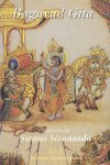 Baghavad Gita