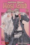 Instituto Ouran Host Club 03