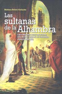 Las Sultanas De La Alhambra