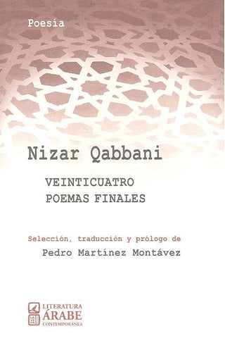 Veinticuatro Poemas Finales