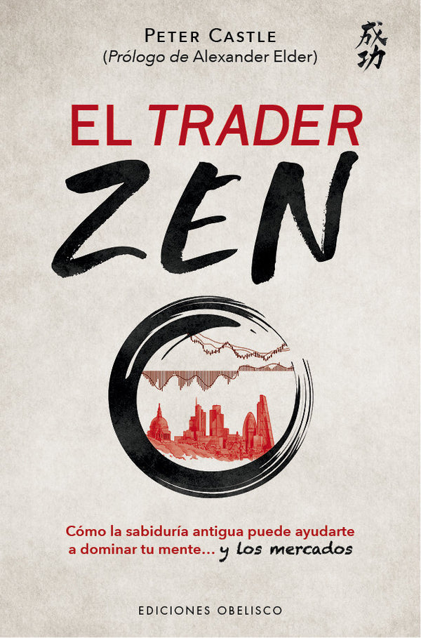 El Trader Zen