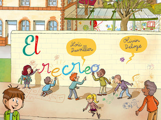 El Recreo