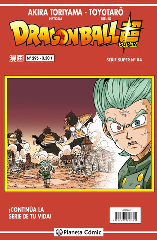 Dragon Ball Serie Roja Nº 295
