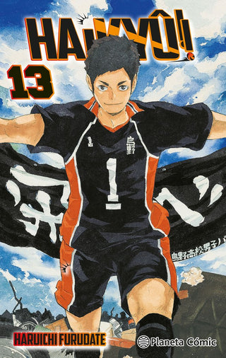 Haikyu!! Nº 13