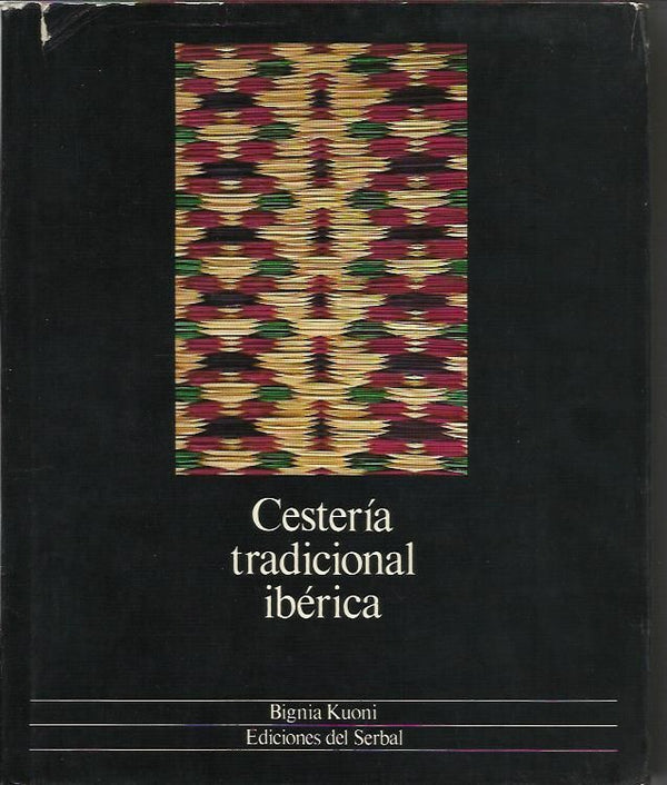 Cesteria Tradicional Iberica