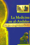 La Medicina En El Al-Andalus