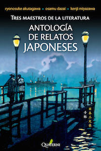 Antología De Relatos Japoneses