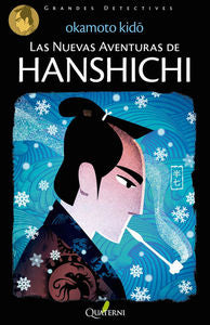 Las Nuevas Aventuras De Hanshichi