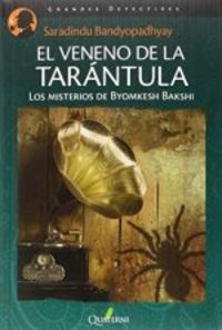 El Veneno De La Tarántula.
