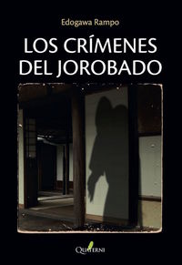 Los Crímenes Del Jorobado