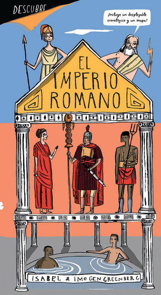 Descubrir... El Imperio Romano