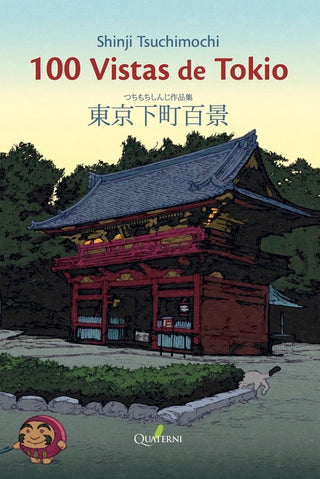 100 Vistas De Tokio