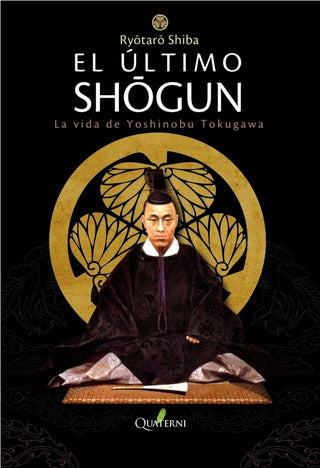 El Ultimo Shogun