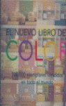 El Nuevo Libro Del Color