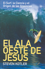 El Ala Oeste De Jesús