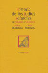 Historia De Los Judíos Sefardíes