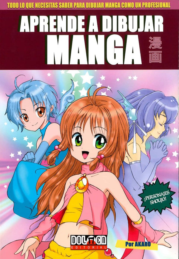 Aprende A Dibujar Manga 1