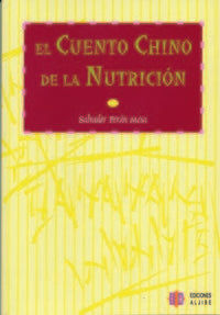 El Cuento Chino De La Nutrición