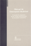 Manual De Descripcion Multinivel