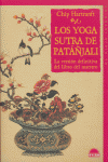 Los Yoga Sutra De Patáñjali