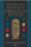 Decodificar Y Descifrar Jeroglificos Egipcios