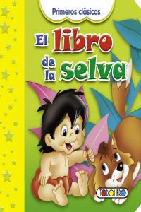 El Libro De La Selva