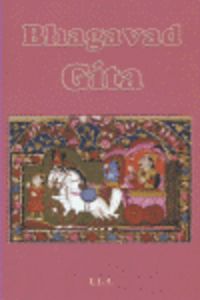 Bhagavad Gita