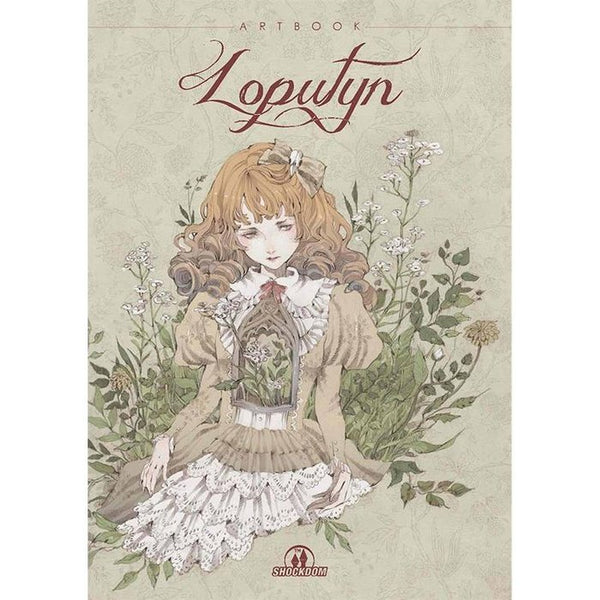 Artbook Loputyn