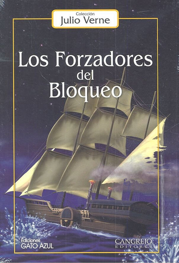 Forzadores Del Bloqueo, Los (Cangrejo)