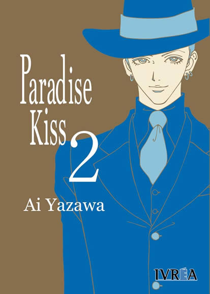 Paradise Kiss 2