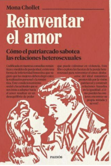 Reinventar El Amor
