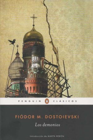 Los demonios