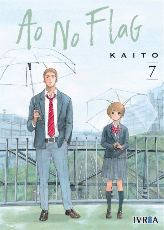 Ao No Flag 7 Libro