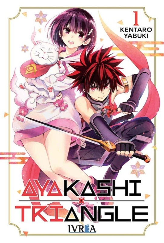 Ayakashi Triangle 01 Libro