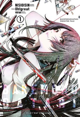 Bakemonogatari Vol. 1 Libro