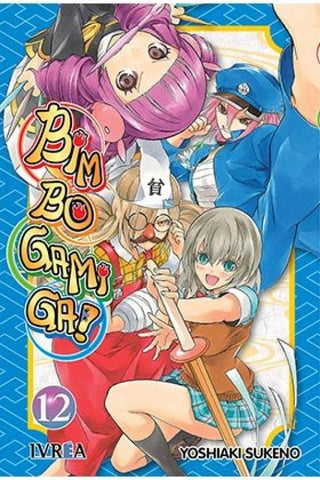 Bimbogami Ga! 12 Libro