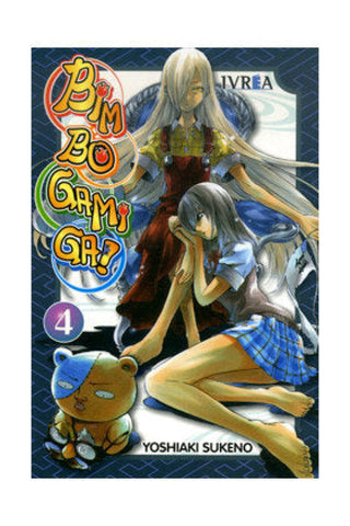 Bimbogami Ga 4 Libro