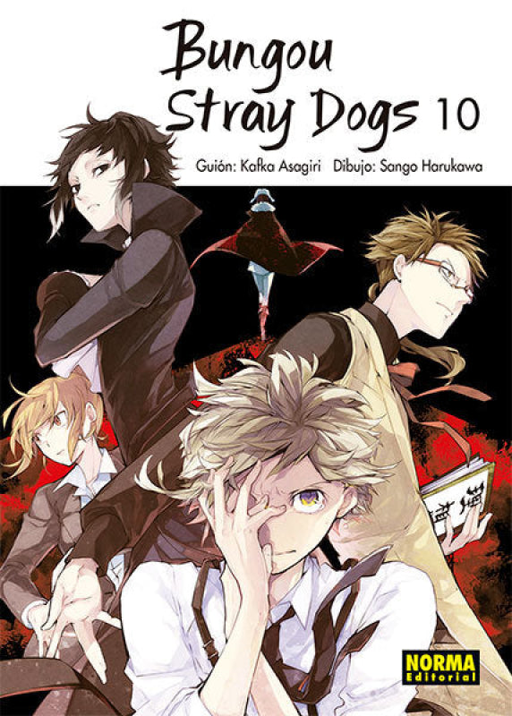 Bungou Stray Dogs 10 Libro