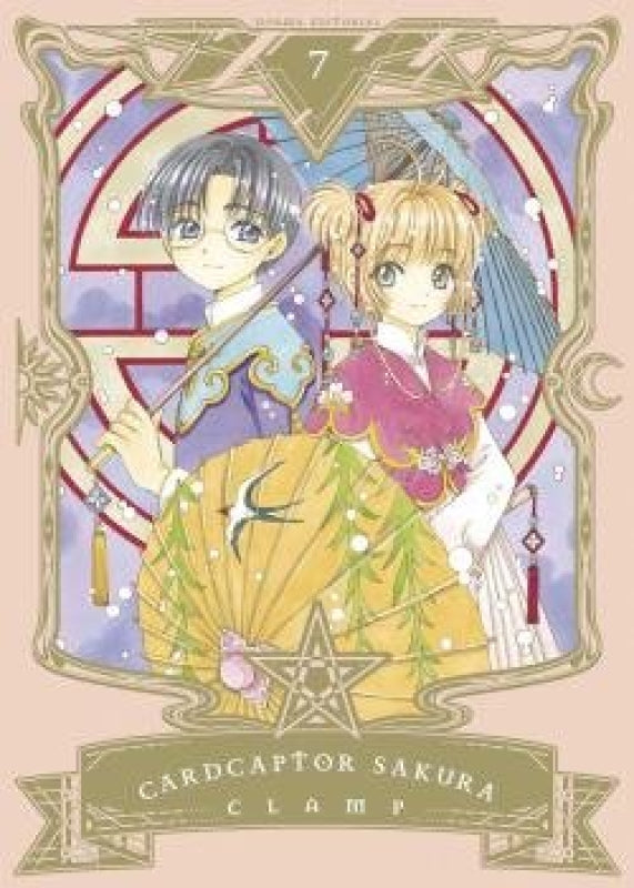 Cardcaptor Sakura 07 Libro