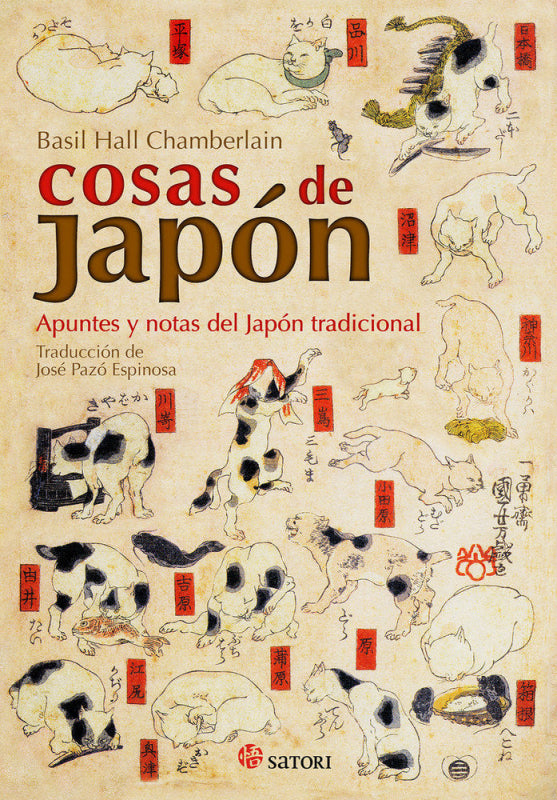 Cosas De Japon (Ne) Libro