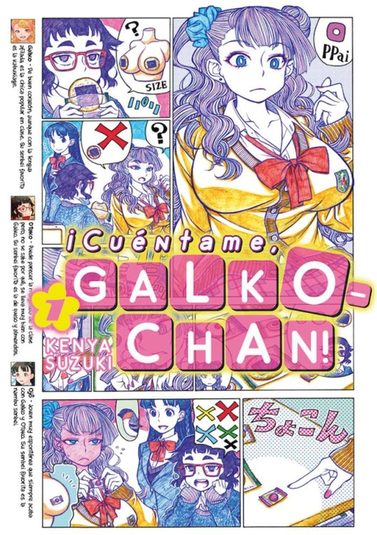 ¡cuéntame Galko-Chan! Libro