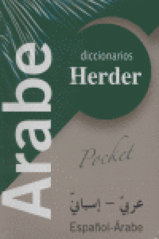 Diccionario Pocket Árabe Libro