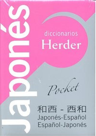 Diccionario Pocket Japonés Libro