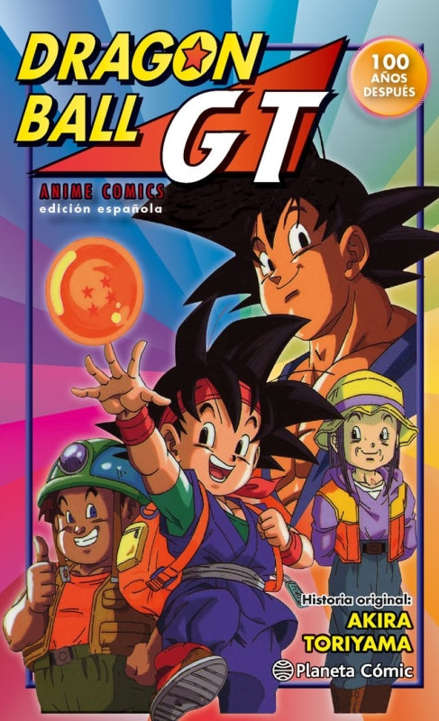 Dragon Ball Gt Libro