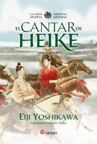 El Cantar De Heike 3 Libro