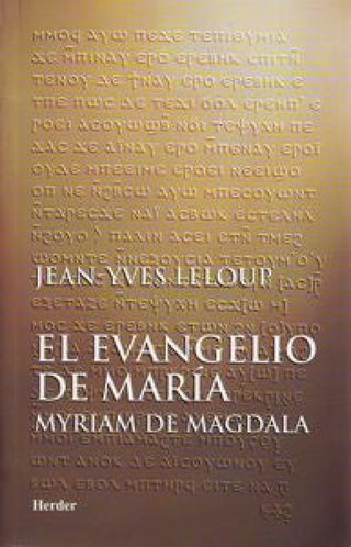 El Evangelio De María Libro