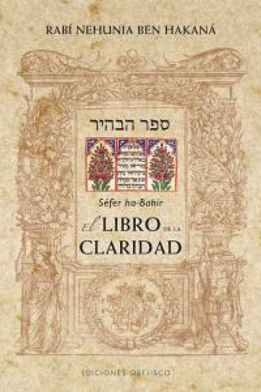 El Libro De La Claridad