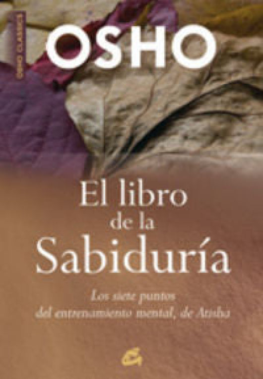 El Libro De La Sabiduría Libro