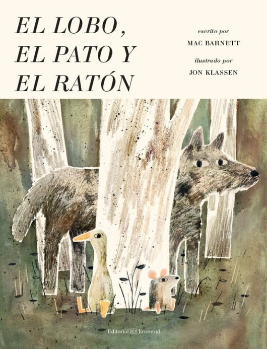 El Lobo El Pato Y Ratón Libro